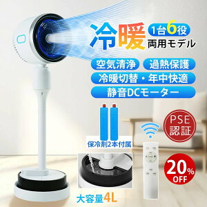 X[p[SALEԒP10{@ g[@ T[L[^[ g ╗ @\ 90° U DC[^[ É gp ╗@ C 3iK  U胊Rt 