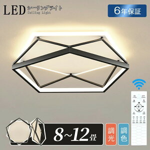 y6Nۏ؁zV[OCg LED F  k 邢 dC 6 8 10 Rt  ƖCg CeA  Ɩ Ɩ CeA |Ή Hsv VƖ Vv