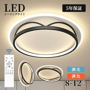 y6Nۏ؁zV[OCg LED F  k 邢 dC 6 8 10 Rt  ƖCg CeA  Ɩ Ɩ led 킢 CeA |Ή Hsv V