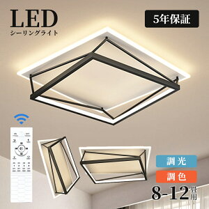 y6Nۏ؁zV[OCg LED F  k 邢 dC 6 8 10 Rt  ƖCg CeA  Ɩ Ɩ led 킢 CeA |Ή Hsv V