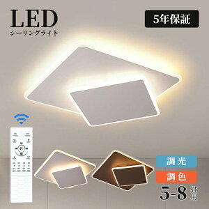 y6Nۏ؁zV[OCg LED F  k 邢 dC 6 8 10 Rt  ƖCg CeA  Ɩ Ɩ led 킢 CeA |Ή Hsv V