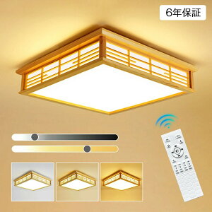 X[p[SALEԒP10{y6Nۏ؁zV[OCg a a a Ɩ VƖ 3F F 6 8 10 LEDV[OCg R ؖ VR k 邢 Cg rO q