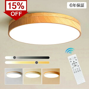 y6Nۏ؁zV[OCg  F k 10 8 6 4 3 Ɩ O[ V[OCg V led Cg dC ߓd _CjO rO Ɩ ledƖ ԐڏƖ xbh