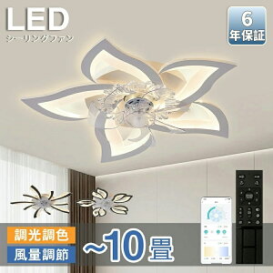 y6Nۏ؁zV[Ot@Cg led V[Ot@ t@tƖ Ԍ` V[OCg  6 8 9 F t]@\ DC[^[ ʒ Ɩ VƖ rO