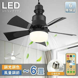 y6Nۏ؁zV[Ot@Cg V[Ot@ LED R 6 8 F Ɩ  Vv DC[^[ ʒ Cg VƖ rO Q a ԐڏƖ q