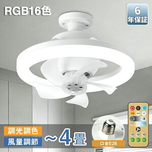 X[p[SALEԒP10{y6Nۏ؁zV[Ot@Cg V[Ot@ LED R 6 8 F Ɩ  Vv DC[^[ ʒ Cg VƖ a y