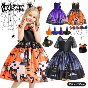 l1580980~[nEB ߑ q RXv nEB RXv q nEB  hX  halloween LbY RXv RX`[ vZXhX qhX s