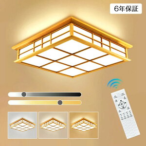 X[p[SALEԒP10{y6Nۏ؁zV[OCg a a a Ɩ VƖ 3F F 6 8 10 LEDV[OCg R ؖ VR k 邢 Cg rO q