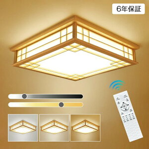 X[p[SALEԒP10{y6Nۏ؁zV[OCg a a a Ɩ VƖ 3F F 6 8 10 LEDV[OCg R ؖ VR k 邢 Cg rO q