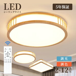 X[p[SALEԒP10{y6Nۏ؁zV[OCg LED  F a Ɩ Rt 6 8 10 12 V LEDƖ ԐڏƖ 邢 Vv a VR ؖڒ ؘg Eb