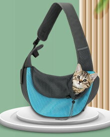 送料無料 あす楽 犬 猫 猫用 犬用 ペットバッグ スリングバッグ ペット キャリーバッグ リュック 抱っこ バッグ ショルダーバッグ 肩掛け アウトドア 旅行 散歩 お出かけ 便利 斜めがけ 携帯しやすい 通気性抜群 肩紐長さ調整可能 飛び出し防止 キャリー スリング