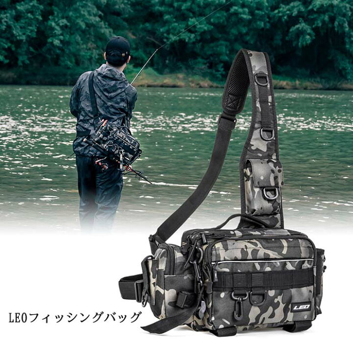 楽天市場 ポイント2倍実施中 送料無料 Leo 釣り バック フィッシング バッグ 釣り用 タックルバッグ おかっぱりバッグ 釣りバッグ エギングバッグ カバン 鞄 ランガン 多機能 大容量 撥水 シーバス エギング アジング バス 防水 ３way プレゼント 機動性 多収納