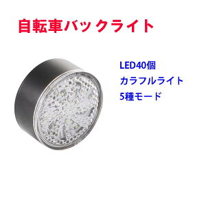  ]ԃCg obNCg USB [d LED h h [d ]ԗpCg TCNCg 5탂[h ʋ   ȒP