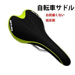 GUB ]ԃTh NbV ] Th [hoCN Th ]ԃTh \tgTh ThNbV  KɂȂ Ռz ᔽ 炩 ɂȂ [hoCN }E