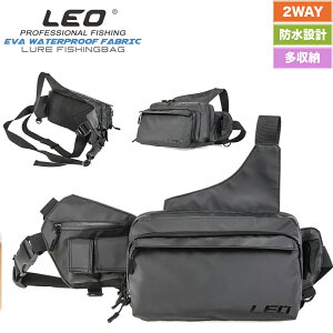  LEO ނobN tBbVO obO Jo obN V_obO h 2WAY A[obO  [obO CgQ[  EVA | | ȒP[ @\  K AW