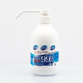 除菌スプレー 消臭・防カビ 除菌率99.9％ 500ml「日本製」 次亜塩素酸水 次亜塩素酸 次亜塩素 次亜水 除菌 除菌水 除菌液 除菌消臭 除菌消臭水 除菌グッズ 除菌消臭スプレー 消臭スプレー 防カビスプレー スプレー 肌荒れ ペット お風呂 トイレ 車内 靴