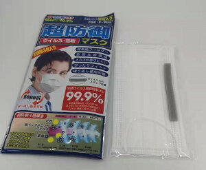 yzZ[z ݌Ɍ h}XN ECXEԕ}XN 4w\ ~ X|W y3z Rċz Kl܂Ȃ tBbg tB^[ 4w ʕ  }XN PM2.5