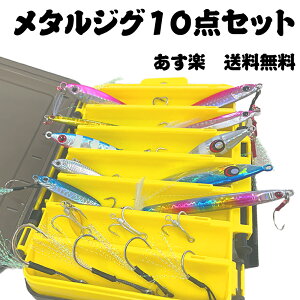  WMOZbg A[Zbg C ^WO WO A[ Zbg S ^WO 10Zbg P[X撆 ނ tBbVO 15g 20g 25g 30g 40g