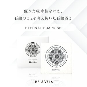 Όu \[vfBbV  BELAVELA(xx) ]y Ό g[ Ό z ΂u \[vu Όz_[ ΂z_[ Ό ΌP[X ΂P[X \[v