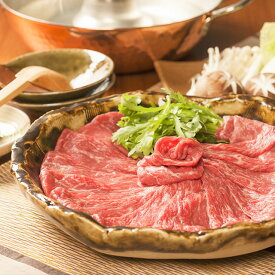 お歳暮 肉 ギフト 早割 松阪牛 霜降り ＆ 赤身 食べ比べ ギフト しゃぶしゃぶ 肩ロース・モモ 900g [送料無料] | 御中元 肉 松坂牛 結婚祝い 内祝い 出産祝い ギフト 景品 お返し 牛肉 ブランド 肉 福袋 A5 A もも