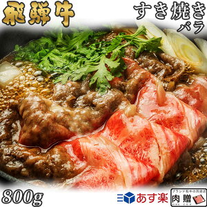 yLINE500~OFFN[|zˋ Ă o 800g A5 A4 [] | a ₫   j oYj j Ԃ p o a v[g