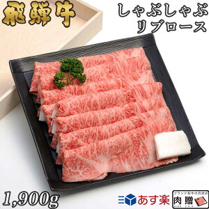 yLINE300~OFFN[|zˋ Ԃ u[X 1,900g 1.9kg A5 A4 [] | a Ԃԓ   j oYj j Ԃ p u[X a v[g