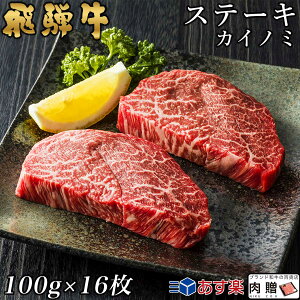 yLINE300~OFFN[|zˋ JCm~Xe[L 100g×16 1,600g 1.6kg 8`16lOp A5 A4 [] | a  ē  j oYj j Ԃ Mtgp q a v[g