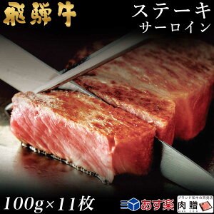yLINE300~OFFN[|zˋ Xe[L T[C 11 100g×11 1,100g 1.1kg A5 A4 [] | a Xe[L   j oYj j Ԃ p T[C a v[g