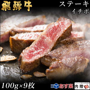 yLINE300~OFFN[|zˋ Xe[L C`{ 9 100g×9 900g A5 A4 [] | a Xe[L   j oYj j Ԃ p C`{ a v[g
