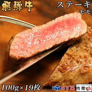 yLINE300~OFFN[|zˋ Xe[L  19 100g×19 1,900g 1.9kg A5 A4 [] | a Xe[L   j oYj j Ԃ p  a v[g