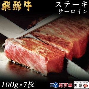 yLINE300~OFFN[|zˋ Xe[L T[C 7 100g×7 700g A5 A4 [] | a Xe[L   j oYj j Ԃ p T[C a v[g