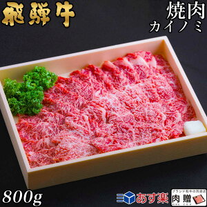 yLINE500~OFFN[|zˋ ē JCm~ 800g 4`6lOp A5 A4 [] | a  ē  j oYj j Ԃ Mtgp q a v[g