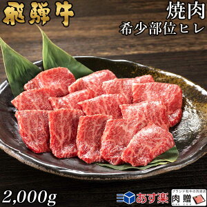 yLINE300~OFFN[|zˋ ē q 2,000g 2.0kg 10`14lOp A5 A4 [] | a  ē  j oYj j Ԃ Mtgp q a v[g