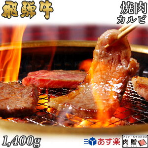 yLINE300~OFFN[|zˋ ē Jr 1,400g 1.4kg A5 A4 [] | a ē   j oYj j Ԃ p Jr a v[g