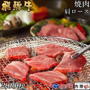 yLINE300~OFFN[|zˋ ē [X 2,000g 2kg A5 A4 [] | a ē   j oYj j Ԃ p [X a v[g