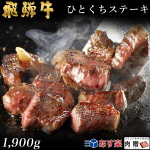 yLINE300~OFFN[|zˋ ē ЂƂ qXe[L 1,900g 1.9kg 10`19lOp A5 A4 [] | a  ē  j oYj j Ԃ Mtgp q a v[g
