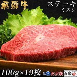 yLINE600~OFFN[|zˋ Xe[L ~XW 19 100g×19 1,900g 1.9kg A5 A4 [] | a Xe[L   j oYj j Ԃ p ~XW a v[g