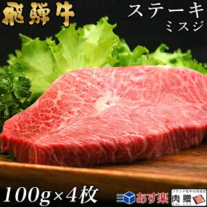 yLINE300~OFFN[|zˋ Xe[L ~XW 4 100g×4 400g A5 A4 [] | a Xe[L   j oYj j Ԃ p ~XW a v[g