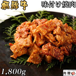 yLINE300~OFFN[|zˋ tē 1,800g 1.8kg 9`13lOp A5 A4 [] | a  ē  j oYj j Ԃ Mtgp a v[g