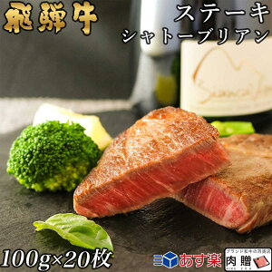 ˋ Mtg Vg[uA q Xe[L 2,000g 2.0kg A5 A4 (100g × 20) [] |  a 򕌌 MtgZbg   j oYj j Ԃ N v[g lCi 