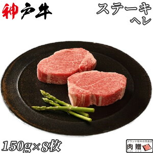 yLINE500~OFFN[|zō ɏ _ˋ Mtg Xe[L փ 1,200gi150g×8j[] | _ˋ _˃r[t q w Vg[uA j oYj j  Ԃ Mtg 