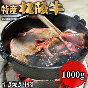 yōz Y㋍ Ă Mtg u[X 1,000g 1kg (Ăp)  [] ㋍ [X  Ԑg ~ O Hi Hו p i j oYj j җj