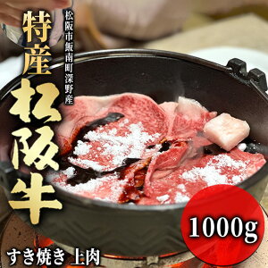 yōz Y㋍ Ă Mtg 1,000g 1kg(Ăp)  [] ㋍ [X u[X   Ԑg ~ O H Hו p i j oYj j 