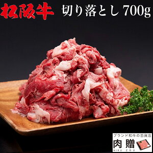 yLINE500~OFFN[|z Mtg ㋍ ؂藎Ƃ Mtg 700g [] |v[g ⋍  a Ԑg Ă Ԃ ē Mtg Zbg A5   Hi j 