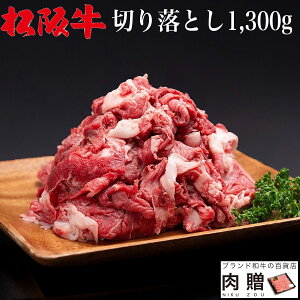 yLINE300~OFFN[|zΕ Mtg ㋍ ؂藎Ƃ Mtg 1,300g 1.3kg [] |  v[g ⋍  a Ԑg Ă Ԃ ē Mtg Zbg A5   Hi 