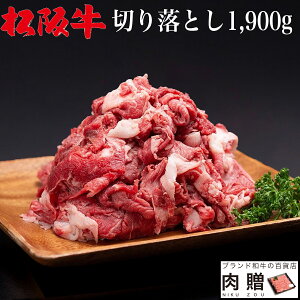 yLINE500~OFFN[|z Mtg ㋍ ؂藎Ƃ Mtg 1,900g 1.9kg [] |  v[g ⋍  a Ԑg Ă Ԃ ē Mtg Zbg A5   Hi 