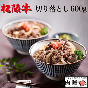yLINE500~OFFN[|z Mtg ㋍ ؂藎Ƃ Mtg 600g [] |v[g ⋍  a Ԑg Ă Ԃ ē Mtg Zbg A5   Hi j 