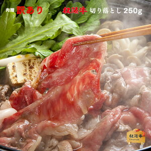 yLINE500~OFFN[|z Mtg ㋍ ؂藎Ƃ Mtg 1,250g 1.25kg [] |  v[g ⋍  a Ԑg Ă Ԃ ē Mtg Zbg A5   Hi 