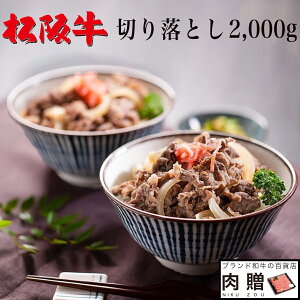 yLINE500~OFFN[|z Mtg K ㋍ ؂藎Ƃ Mtg 2,000g 2kg [] | ⋍  a Ԑg Ă Ԃ ē Mtg Zbg A5   Hi j 