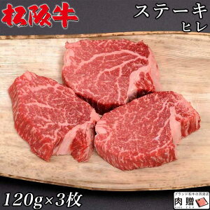 yLINE300~OFFN[|zΕ Mtg ō ɏ ㋍ Mtg Xe[L q 360gi120g×3j[] | ⋍ јa j oYj j Mtg j   